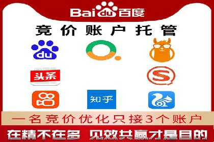 百度网络推广案例解析：看这家企业如何实现业绩翻番